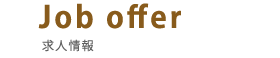 Joboffer -l-@}OlbgfUC